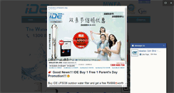 Desktop Screenshot of ideallex.com.my